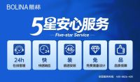 品牌聚力，质胜未来：航标卫浴以双力驱动，献礼 2026 中国品牌日