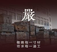 致敬第十个中国品牌日｜年年红金典：赤金铸典范 匠心立国牌