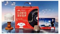 乐动此间，美好收官！恒洁×京东超品日交出亮眼成绩单