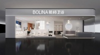 品牌聚力，质胜未来：航标卫浴以双力驱动，献礼 2026 中国品牌日