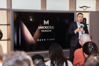 无相之境   玛格精品定制宜宾旗舰展厅惊艳亮