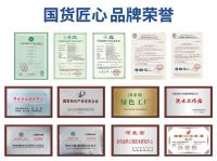 晨阳水漆二十八载：以“新”质，敬未来