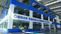 晨阳水漆二十八载：以“新”质，敬未来
