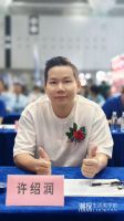 网易新闻家居《潮online》独家专访——许绍润：让每一个空间都有自己的灵魂