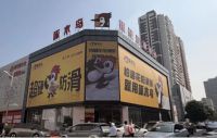 网易新闻家居｜瓷砖|2026春季陶博会观察 特别报道：金羽啄木鸟——向上的共识与向下的通路