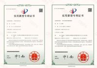 网易新闻家居｜瓷砖|2026春季陶博会观察 特别报道：金羽啄木鸟——向上的共识与向下的通路
