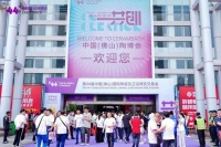 网易新闻家居｜瓷砖|2026春季陶博会观察 特别报道：金羽啄木鸟——向上的共识与向下的通路