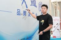 鹏鑫拉手｜星火蓝图·执手匠心  2026鹏鑫卫浴拉手上海KBC新品发布邀请会圆满举行