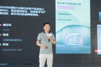 悦妃｜星火蓝图·领创共荣  2026悦妃淋浴房产品原创发布会圆满举行