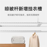 开创“分开晾 分区晒”新形态，米家智能晾衣机3重磅上市