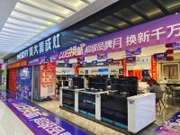 美大“超级品牌月”引爆旧厨焕新 激活存量市场