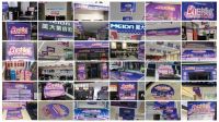 美大“超级品牌月”引爆旧厨焕新 激活存量市场