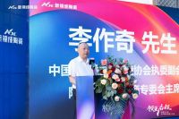 领变·启程 | 新锦成陶瓷 汕头融合店盛大开业！
