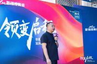 领变·启程 | 新锦成陶瓷 汕头融合店盛大开业！