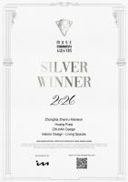 荣耀｜黄瑞祺荣膺2026美国Muse Design Awards银奖！