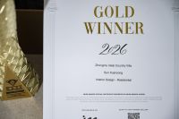 荣耀｜孙玄宗荣膺2026美国Muse Design Awards金奖！