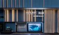 AI驱动全屋智能新周期：A.O.史密斯以“数字真五恒”定义高端环境健康标