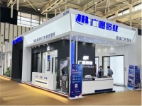 亮剑华东市场｜广通铝业亮相DCDE第13届南京门窗移门定制展