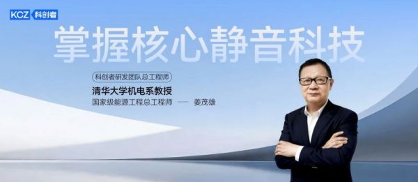 2026年销售榜前十的电动窗帘电机品牌推荐！