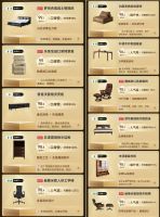 京东“绿翡翠”战略持续落地上线“绿翡翠家具金榜” 破解高端家居“怎么买”痛点