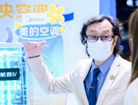 AWE细节藏玄机：日本工程师紧盯美的，中日空调技术博弈进入新阶段