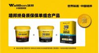 欧标工艺 墙邦六大核心工艺+七大精控节点，推动家装从经验化迈向标准化