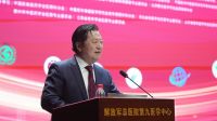 九牧小牧亮相肛肠年会：启动“百城千院”公益，护全民肛肠健康