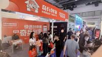 同行还在打电话找师傅，中山灯具商用奇兵到家已经稳稳接单