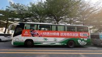 同行还在打电话找师傅，中山灯具商用奇兵到家已经稳稳接单