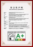 致居高定窗帘：以高定理念重塑中国窗帘行业价值体系