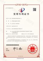 致居高定窗帘：以高定理念重塑中国窗帘行业价值体系