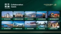 2026年嘉斯顿全铝家居最受盐城消费者欢迎