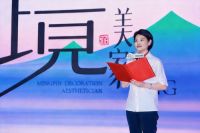 境·美学家 | 铭品装饰发布会隆重举办