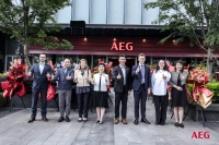 秩序美学落沪——AEG中国首家体验中心启幕，百年德系美学赋能高端生活新范式