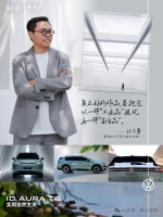 从宝马、奔驰到大众：揭秘顶级德系车企偏爱建筑师孙大勇的底层逻辑