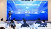 蝉联新风第一！海信空调：呼吁全行业向前看，重新定义空气产业新势力！