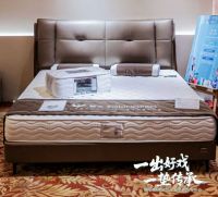 一出好戏，一垫传承｜穗宝2026春季新品发布会，双线融合构建全域新引擎