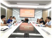 深圳市工信局调研指导土巴兔，探讨家具智能化发展方向