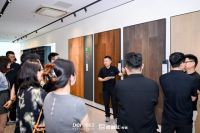 「姑苏设计挚友」X Der·1863 | 设计共创，总部考察研学之旅
