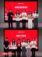 3月采购节 德技优品海外战绩同比增长140%