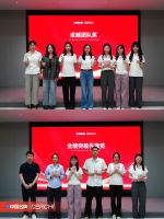 3月采购节 德技优品海外战绩同比增长140%