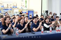 品质立信，传承致远，帜境乡墅高品质一体化定制别墅产品重磅发布