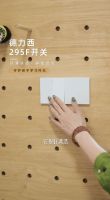 方寸之间显热爱，德力西电气《一平米的热爱》局部空间轻改造栏目演绎细节美学