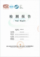 权威检测，实力见证｜2026年兔宝宝ENF+级板材国家级检测报告出炉