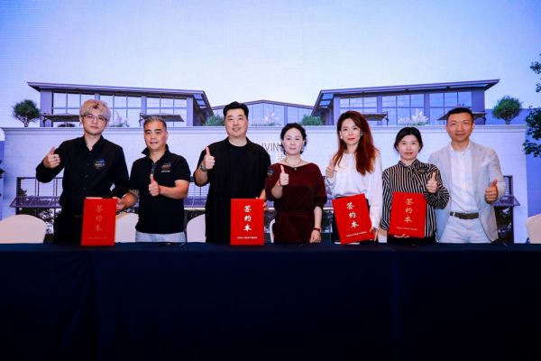 中国家居品牌出海里程碑：极简概念携手东西生活洛杉矶首店盛大启幕