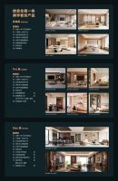 维意全案高端定制，一种“刚刚好”的生活哲学