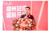 郑州冠珠瓷砖旗舰店盛装开业，多重福利燃动焕家热潮