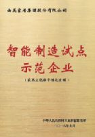 2026最新｜从弯曲木到整家交付：曲美家居三十余年品牌积淀构建大家居生态