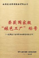 2026最新｜从弯曲木到整家交付：曲美家居三十余年品牌积淀构建大家居生态