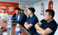芝麻装青岛工长交流会、品牌对接会圆满举办，聚力赋能，深耕齐鲁